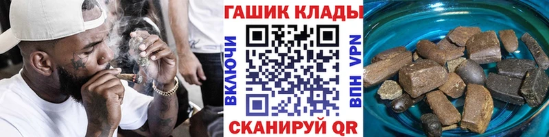Наркота Лыткарино Канабис мега tor Амфетамин ГАШИШ APVP