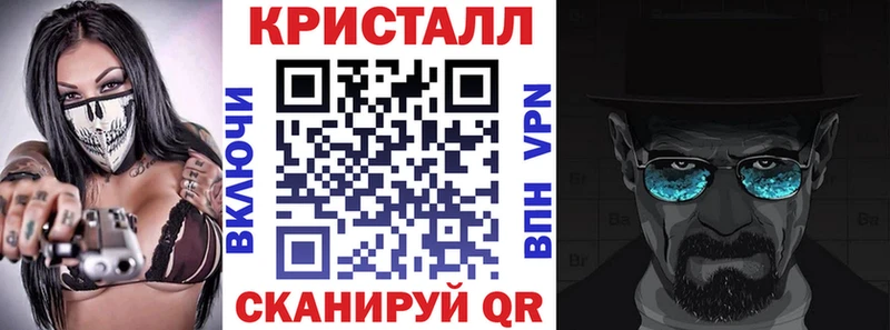 дарнет шоп  Лыткарино  Амфетамин 97% 