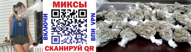 mega сайт  Лыткарино  БУТИРАТ бутик  сколько стоит 