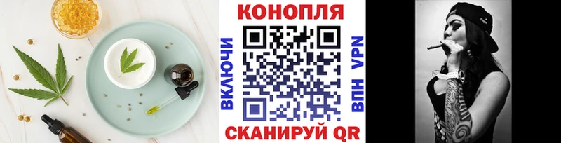 мега зеркало Лыткарино Canna-Cookies конопля что такое наркотик