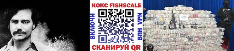 ссылка на мегу сайт  Лыткарино  Кокаин Перу 