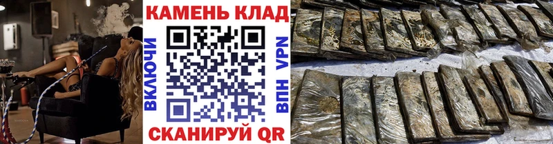 где найти Лыткарино Гашиш Cannabis