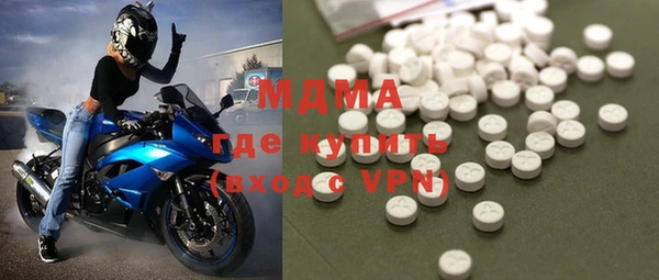 амфетамин Баксан