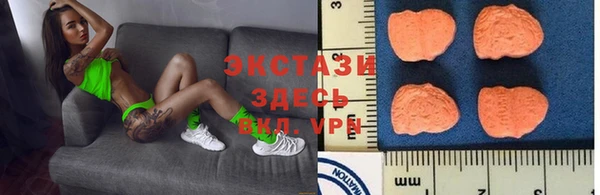 амфетамин Баксан
