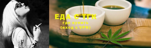амфетамин Баксан