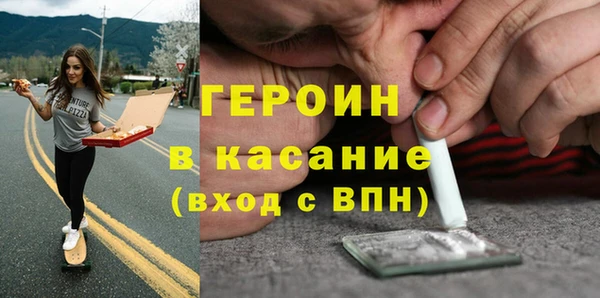 таблы Инта