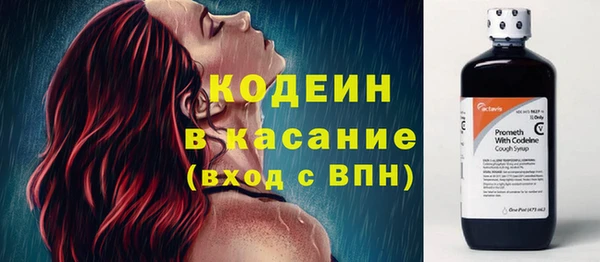 амфетамин Баксан