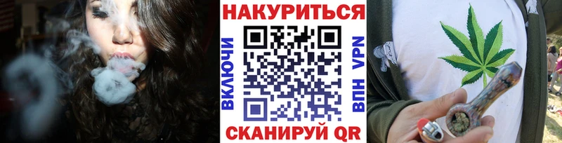 Каннабис Amnesia  Лыткарино 